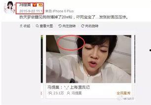 吃瓜娱乐 主播有哪些